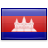 Cambodia - flag