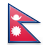 Nepal - flag